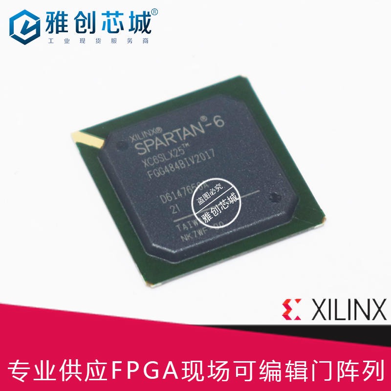 Xilinx_FPGA_XC5VFX200T-1FFG1738I_现场可编程门阵列