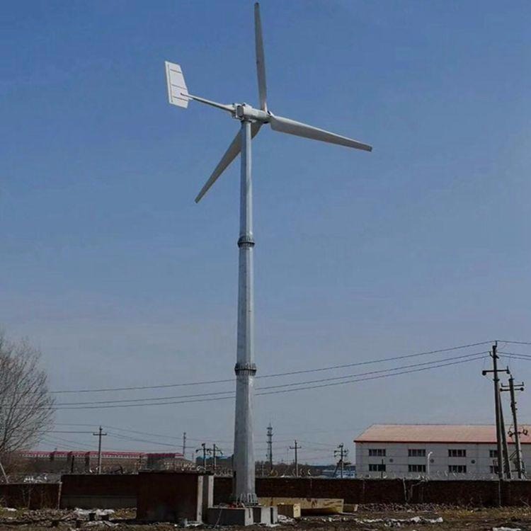 广东10千瓦220v风力发电机小型离网风力发电系统