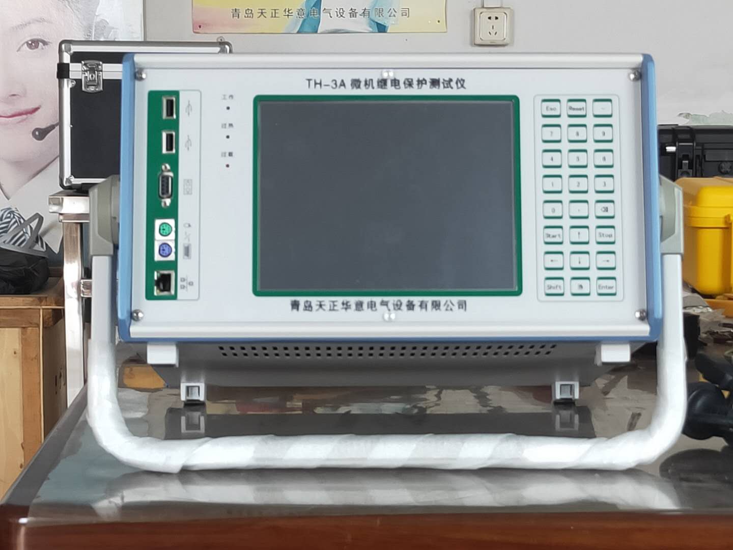 德宏六相微机微机继电保护测试仪厂家直销