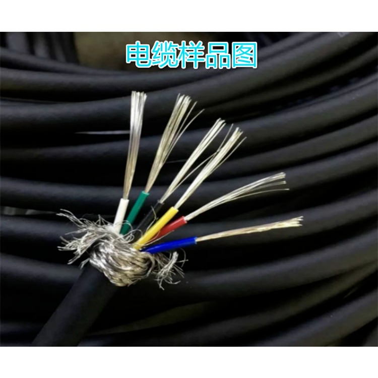 橡套电缆 耐寒超低温抗龟裂镀锡屏蔽软芯电缆 YHDP 9x1.5 300/500v 现货促销报价