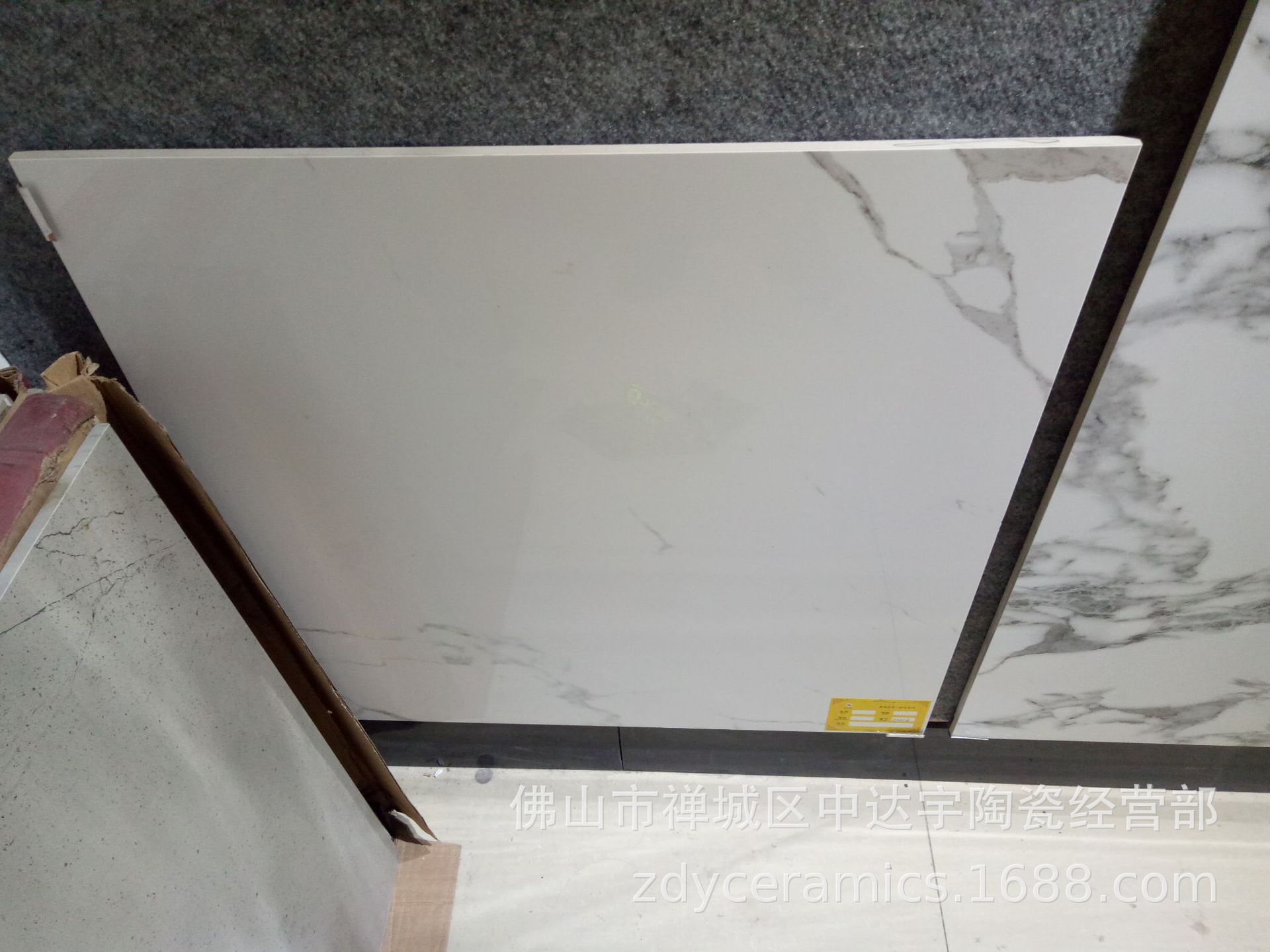 雪花白爵士白600x600负离子金刚大理石防滑防潮S客厅墙面地面瓷砖SH示例图7