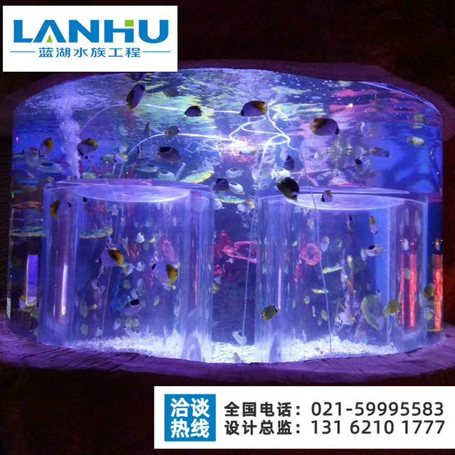 lanhu海洋馆施工方案 大型水族馆水循环设备 设计公司上海水族馆工程
