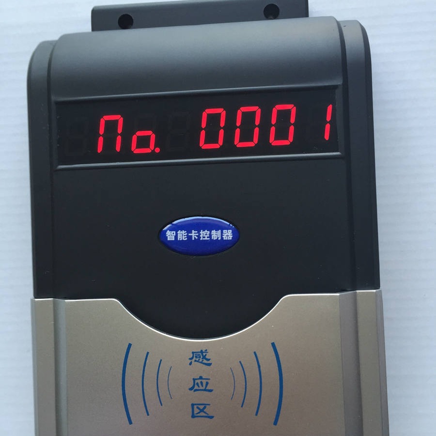 正荣HF-660上海浴室节水器 淋浴刷卡控水器 浴室刷卡系统