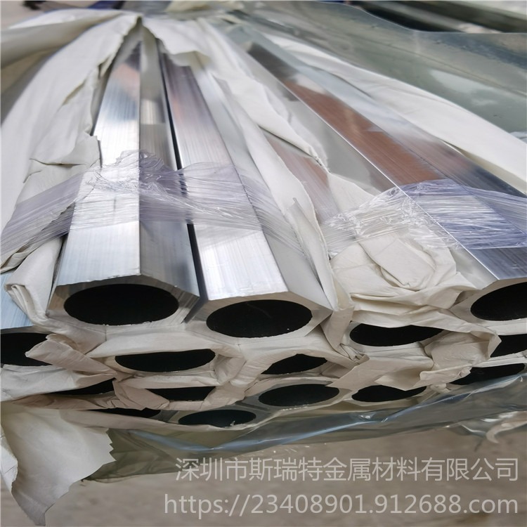 厂家定制加工 铝六角管 六菱型铝合金管 6061六边形铝管 空心六角管图片