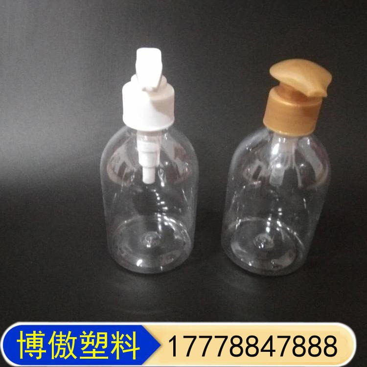 PE日化用品塑料瓶 包装瓶 宠物消毒水瓶 博傲塑料 塑料瓶