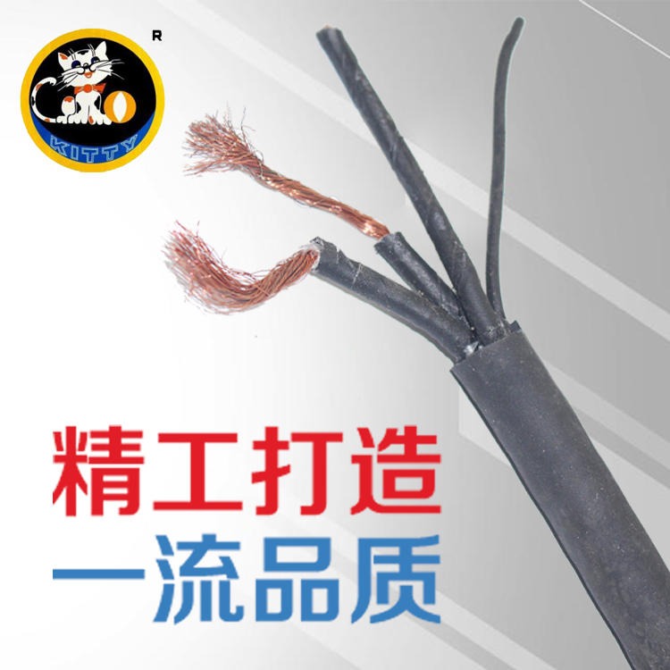 TVR-J加强型吊篮线 弹性体电缆