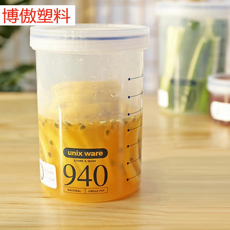 博傲塑料 PET透明塑料瓶易拉罐 透明干果食品罐 食品包装塑料瓶 食品罐