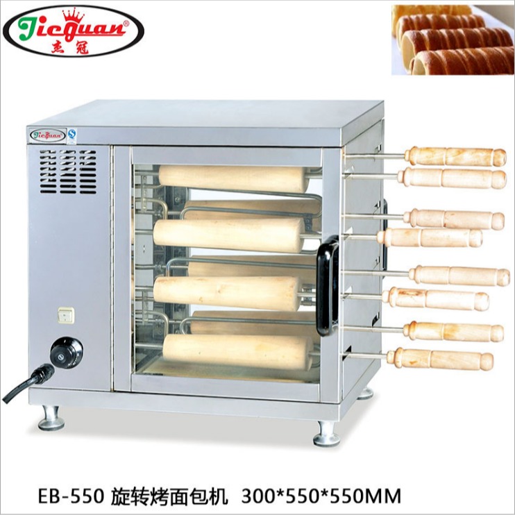 大理杰冠EB-550旋转式电热烤面包圈机 烟囱卷面包机 电热穿心面包炉价格