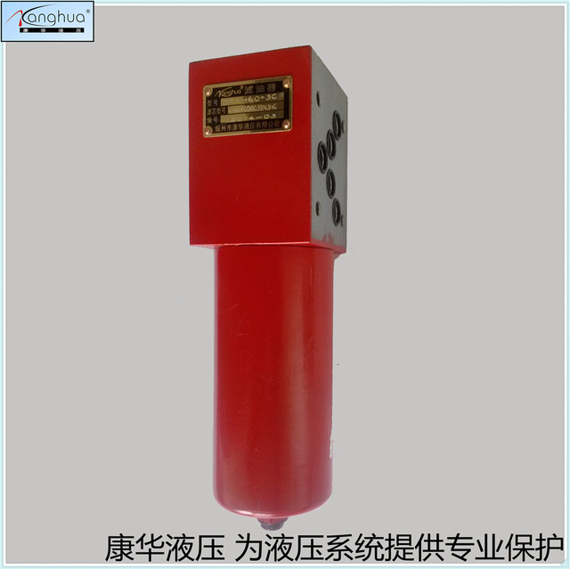 供应高压滤油器QU-E10010 20 30P管路高压过滤器