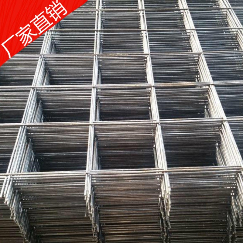 郑州混凝土钢丝网厂家 生产地暖网片 防裂铺地面网片 亚奇直供现场