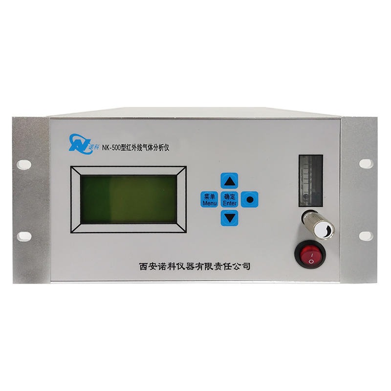 一氧化碳测定仪 CO2测定仪 非分光红外一氧化碳测定仪 非分光红外CO2测定仪 诺科仪器NK-500系列