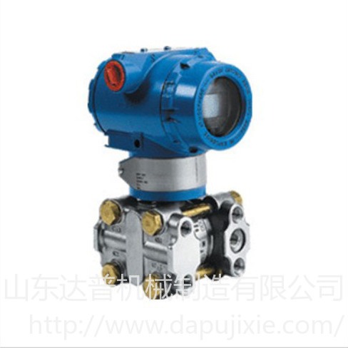 AOTS1151/3351DP型差压变送器  用于测量液体、气体或蒸汽的液位、密度和压力图片