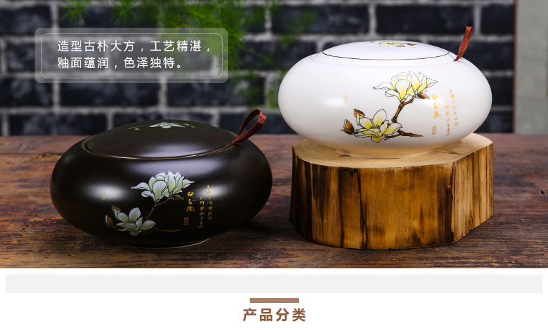 陶瓷亚光茶叶罐大号 定窑玉兰大缸陶瓷罐骨瓷白色陶瓷罐一件代发示例图4