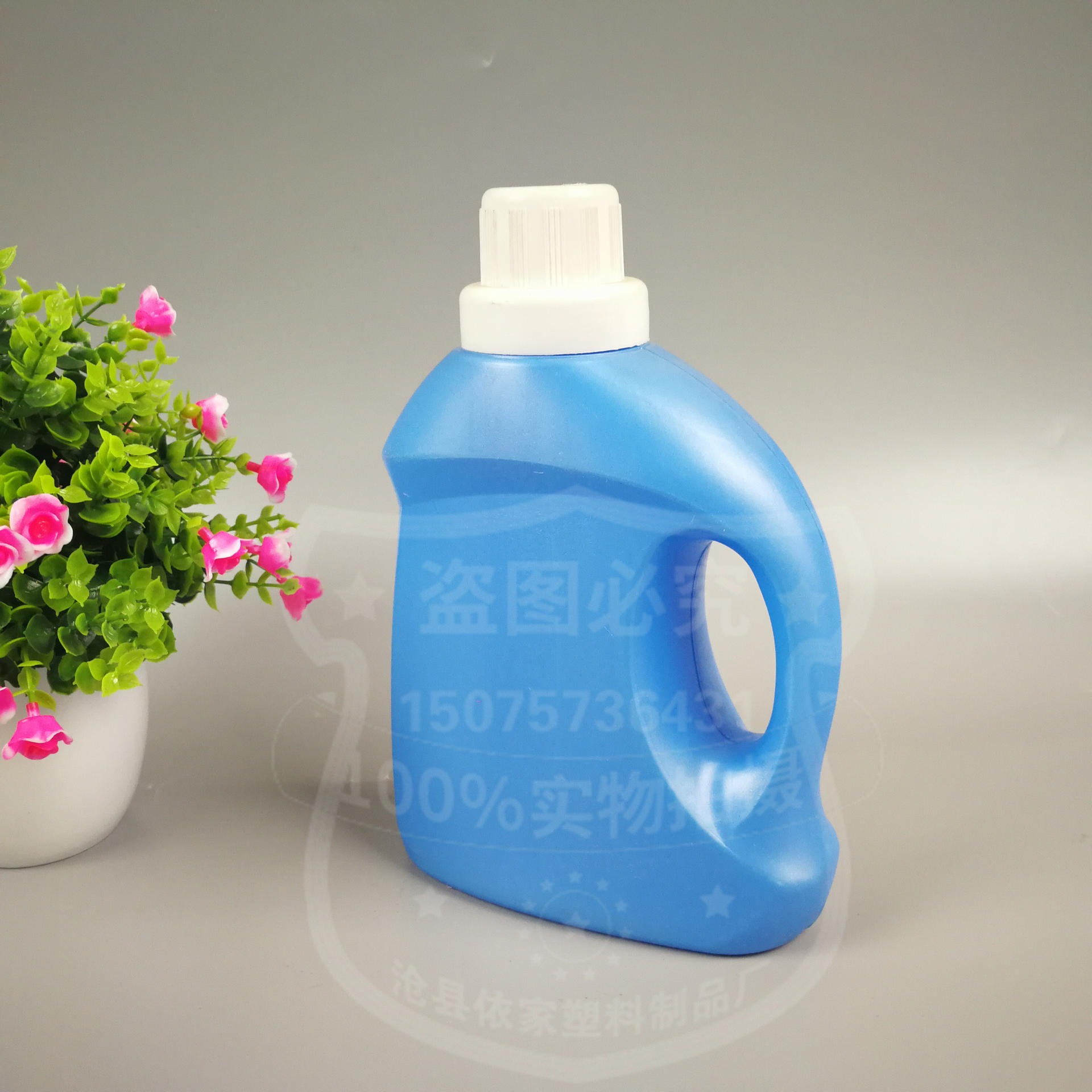 依家品牌供应 洗涤剂洗衣液桶 pe塑料包装瓶