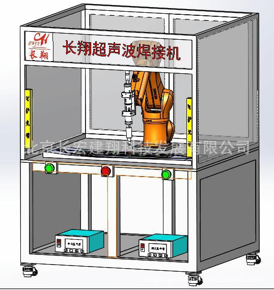 机器手超声波点焊机-全自动机器手超声波点焊机应用范围示例图1