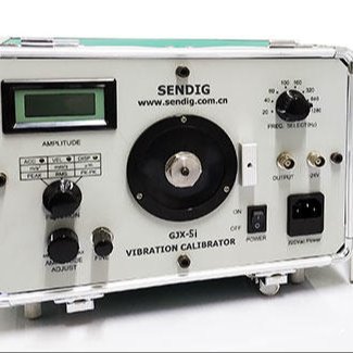 振动校准仪 便携式振动台  森德格 厂家直供 GJX5i