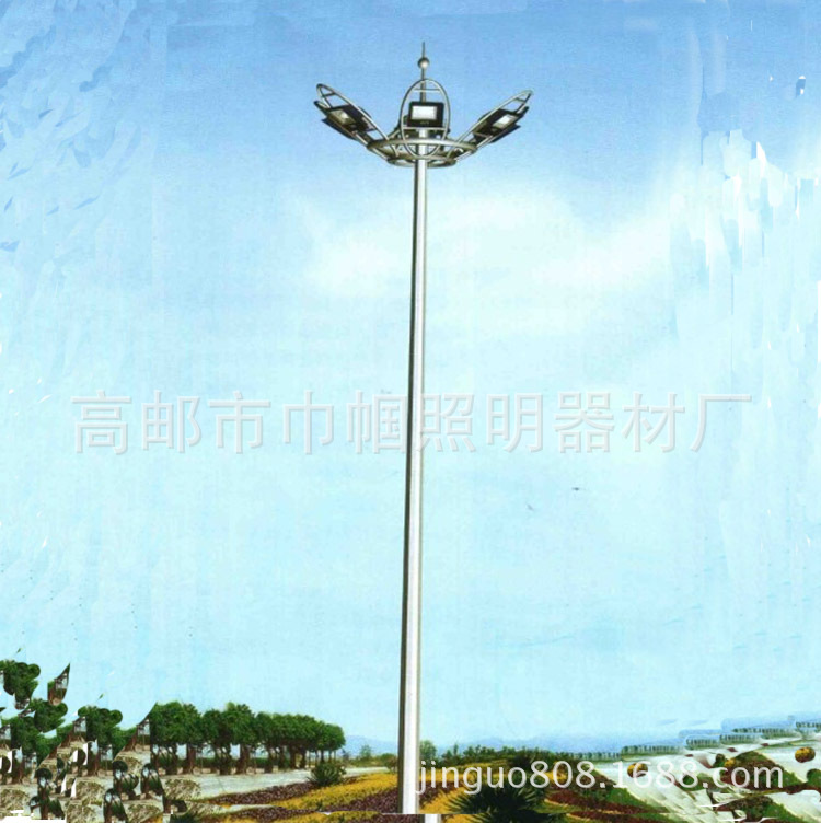 厂价供应5米固定式飞碟式高杆灯、15米6火广场车站高杆路灯
