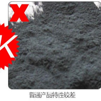 磨料用黑碳化硅微粉可按下列标准生产  碳化硅  白刚玉  磨料 喷砂 各种型号  手机专用喷砂耗材  3000#