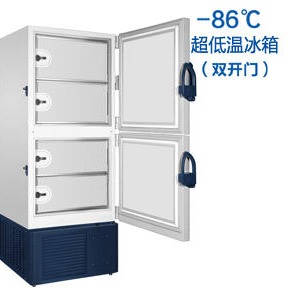 959升 -80度 海尔超低温冰箱 -86度  DW-86L959W低温冰箱