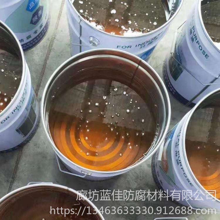 耐酸碱树脂 3301树脂价格 196树脂价格 环氧树脂 蓝佳 污水池专用树脂