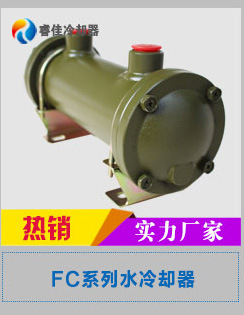 空压机阿特拉斯空压机水冷却器 水冷却液压油散热器BL铜管套铝片示例图8