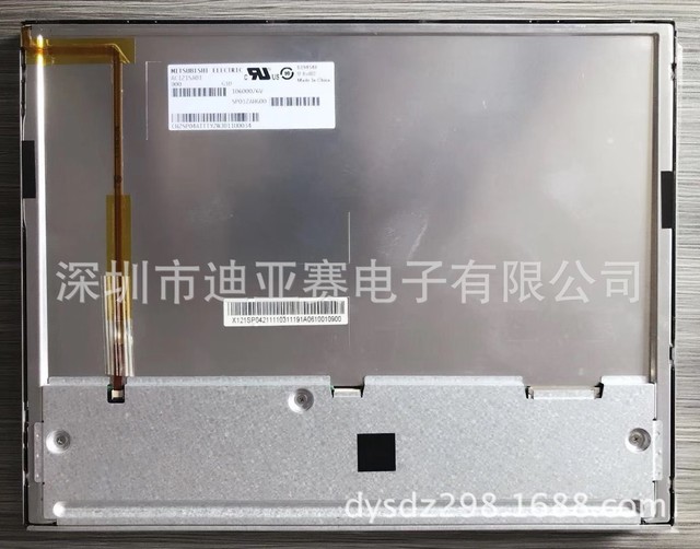 AC121SA01  12.1寸液晶屏 12.1寸LVDS液晶屏图片