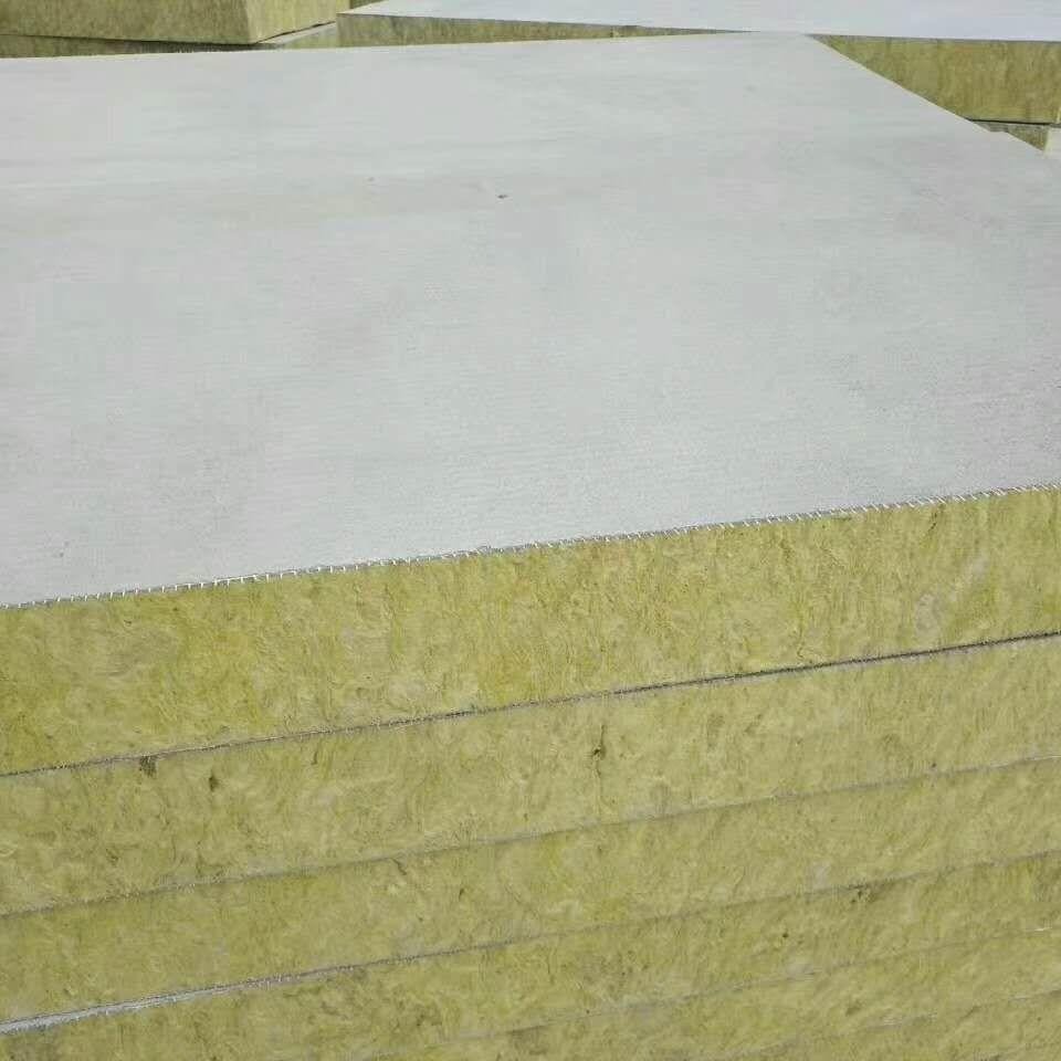 河北 福洛斯生产竖丝增强型岩棉复合板 大型机制岩棉复合板 水泥砂浆岩棉复合板   叶格岩棉复合板