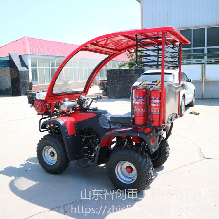 智创ZC-1 ATV250  全型号250新能源 多功能全地形机动四轮棚款消防车