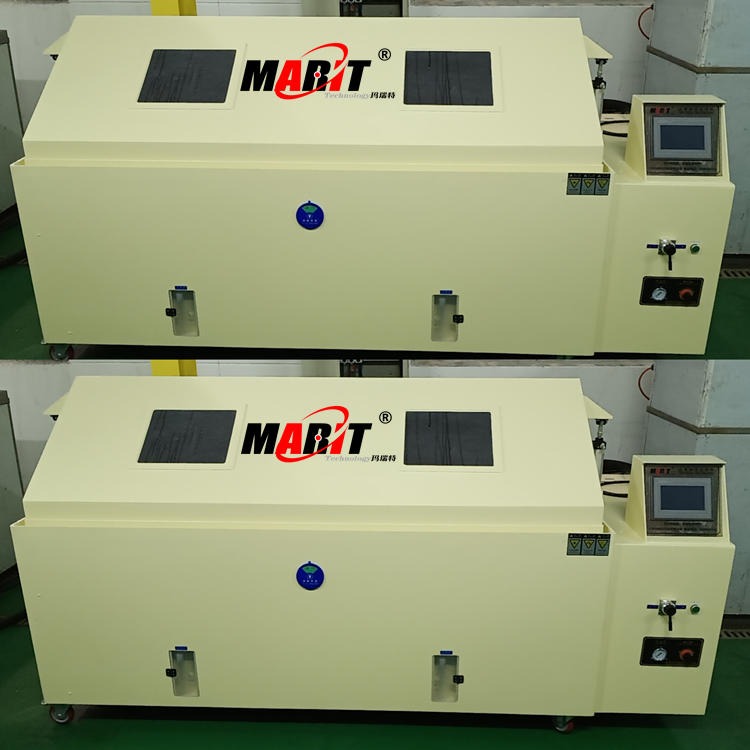 Marit/玛瑞特 盐雾试验箱 MRT-YWX-160 盐雾试验箱 盐雾腐蚀试验箱 复合盐雾腐蚀试验箱