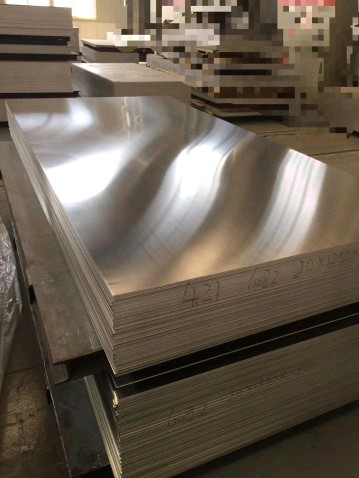 合肥铝板生产厂家 0.8mm厚 5052合金铝板 可批发零售