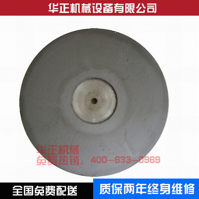 供应铸铁研磨盘 铸铁抛光盘 研磨盘 高磷合金研磨盘 平面研磨盘 可非标定制 CNHZMT供应