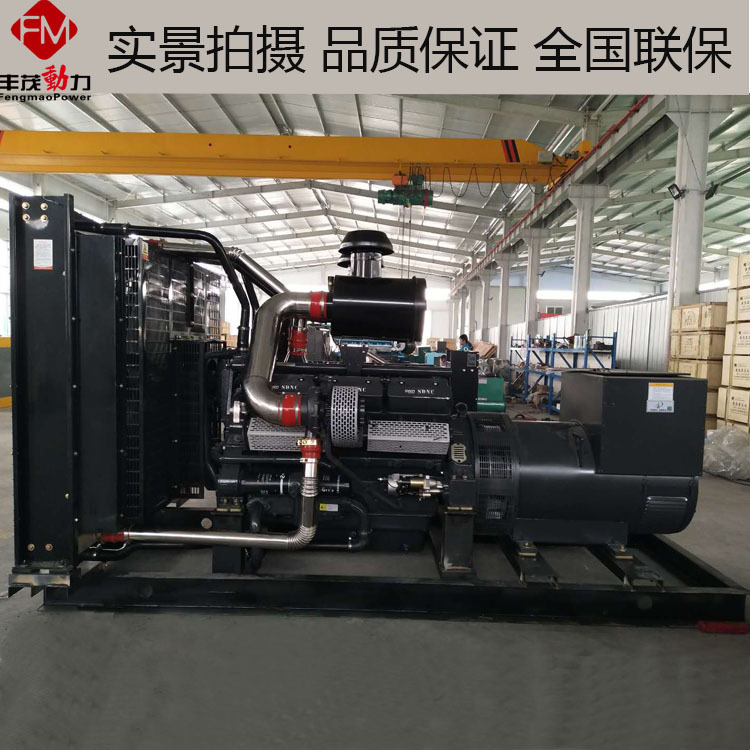 潍坊丰茂工厂直销 400千瓦发电机组 6缸6135 400KW发电机组示例图2
