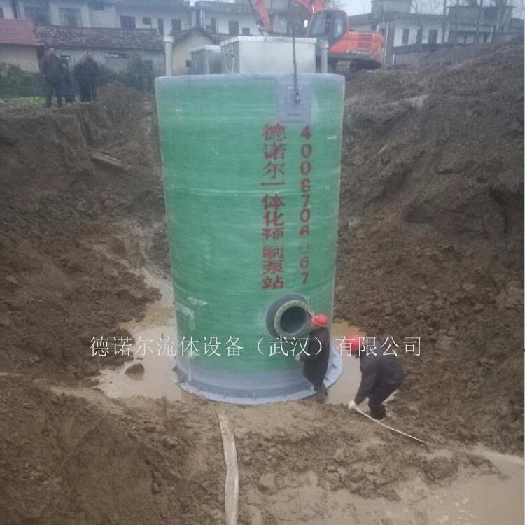 永川 无人操控  双泵污水提升设备一体化污水泵站