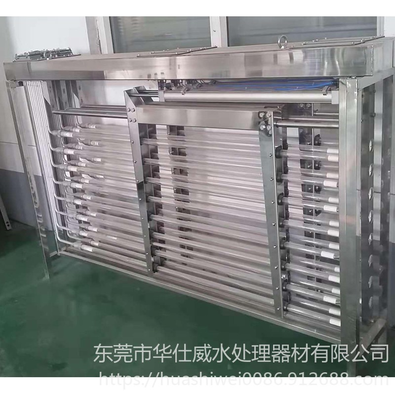 上海市明渠式紫外线器 中水回用器材 工业废水处理消毒模块