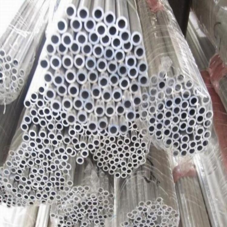 进口铝管材质报告 金广批发7A04高硬度铝管 7075铝管