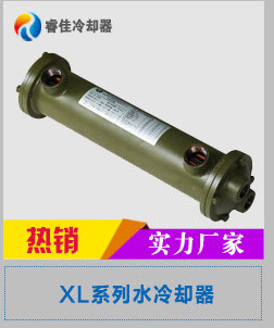 管壳式换热器OR600水冷式油冷却器液压站 水冷却器or250示例图5