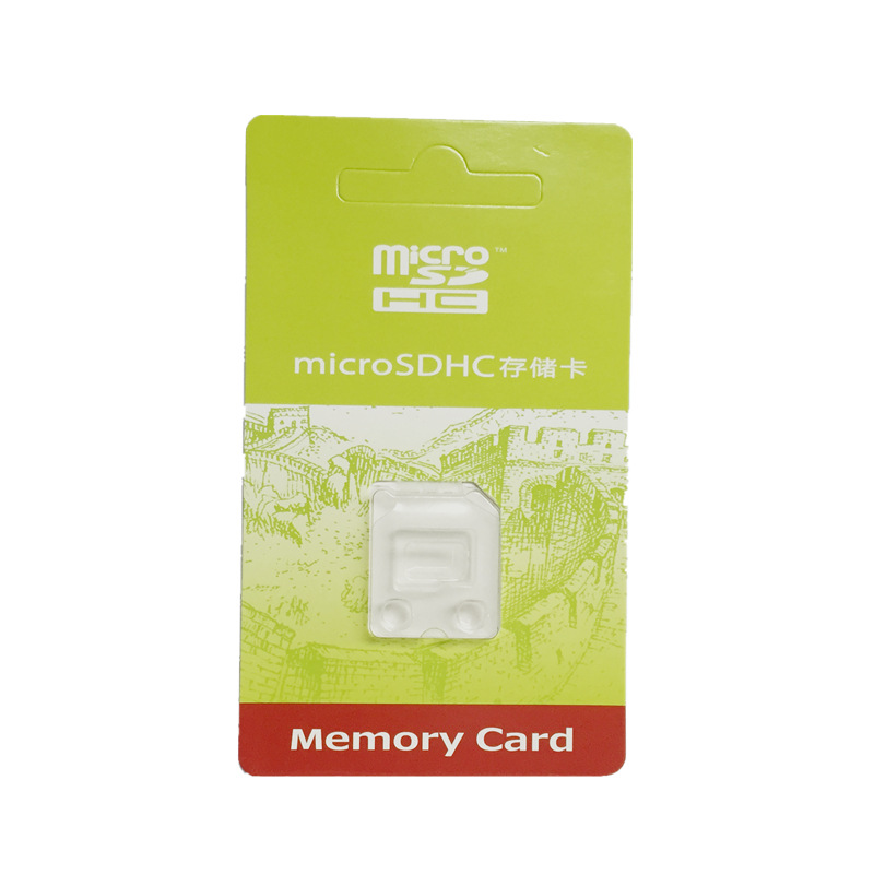厂家批发中性TF内存卡双卡包装TF/Micro SD内存卡纸包装外包装示例图4