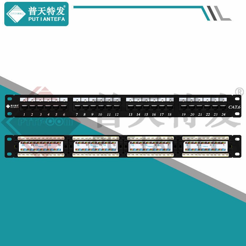 屏蔽超五类六类24口配线架 网络配线架 LED灯智能检测配线架