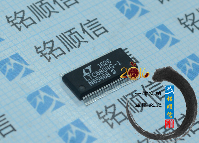原装LTC6804IG-1 SSOP48 双向多节电池平衡器LTC6804G-1 电子元器件配单图片