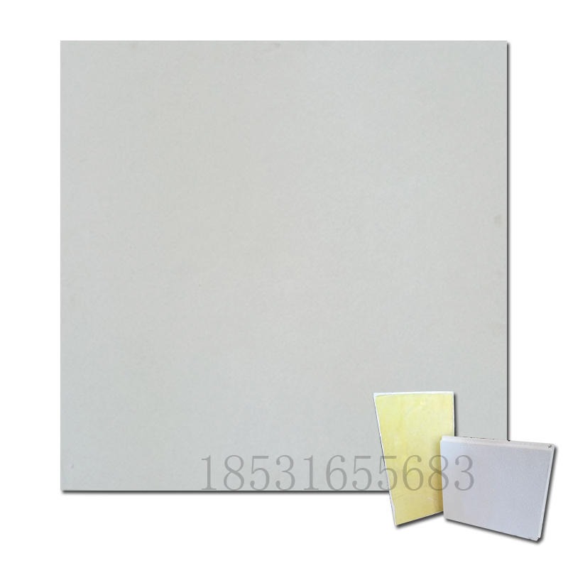 玻纤吸音板质量 豪亚岩棉天花板规格  热卖定做阻燃玻纤吸音板 吸音板大量供货