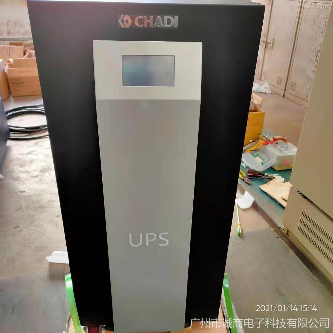 核磁共振UPS广东销售代理 佛山工频电源适合电机负载电池报价