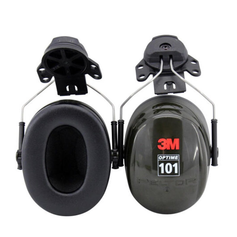 3M H7P3E挂安全帽式隔音耳罩 高性能防噪音耳罩