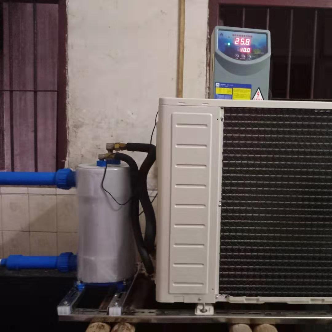 鱼池冷水机 3匹220V海鲜养殖制冷机组 NX冷暖鱼池机