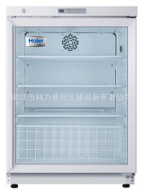 118升，青岛海尔嵌入式，透明门低温冷藏箱HYC-118A  温度2-8度  广东区域销售