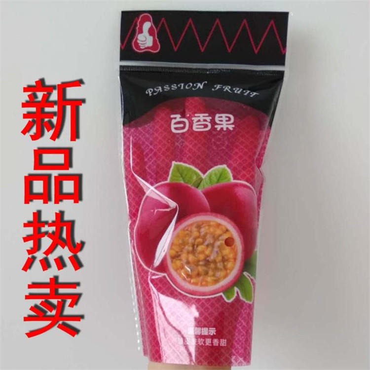 旭彩塑业 百香果袋 塑料食品包装袋 水果袋 水果自封袋图片
