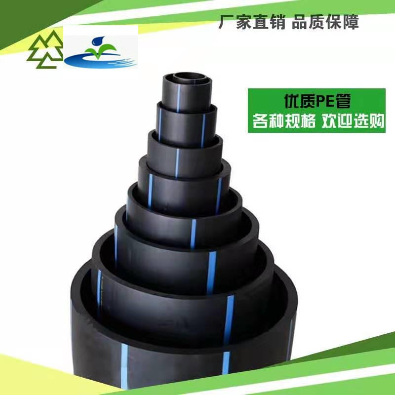 汾西县PE管 大棚吊挂式微喷 大棚灌溉设备