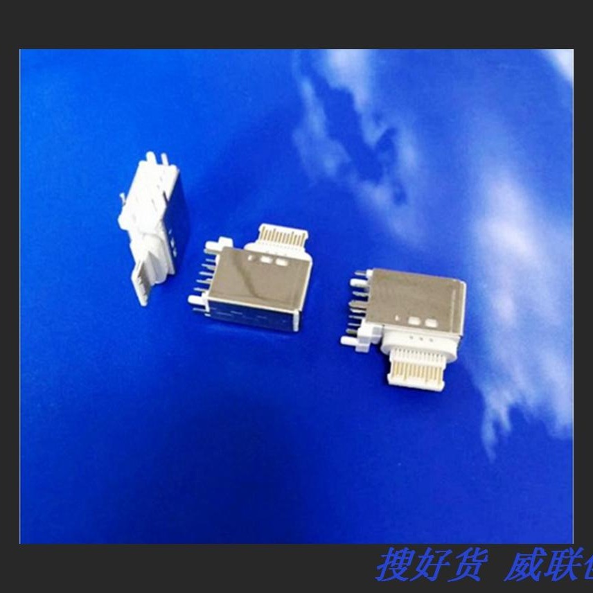 5A大电流-侧插式USB3.1插座-塑料头 铜端子 无壳 TYPE C母头图片