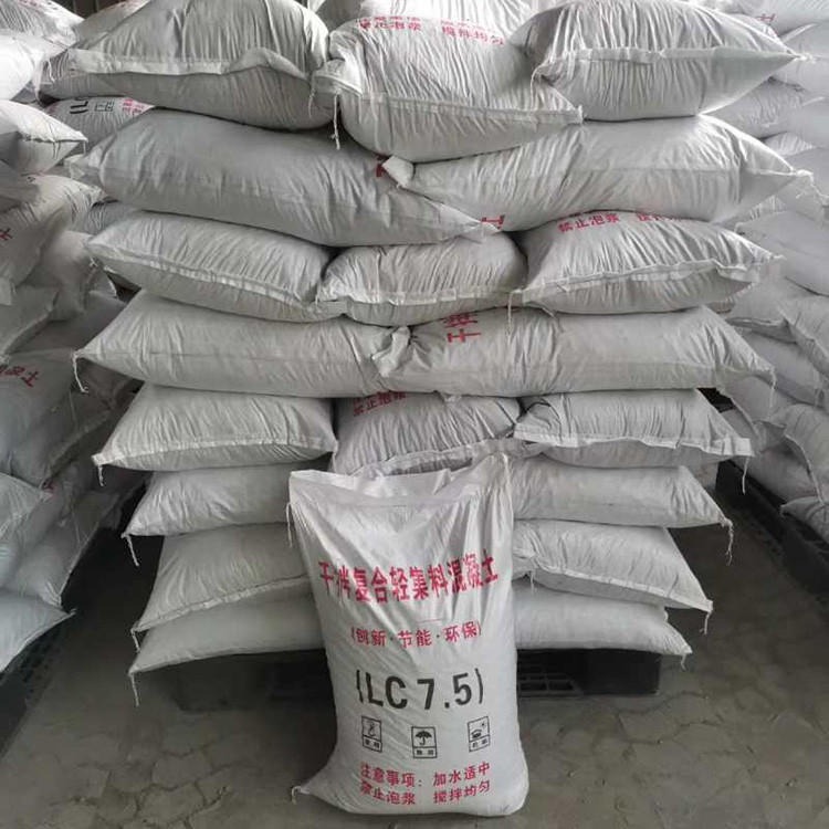北京地区 轻集料混凝土价格    LC7.5干拌复合轻集料混凝土厂家  钢结构轻质混凝土 鑫大供应