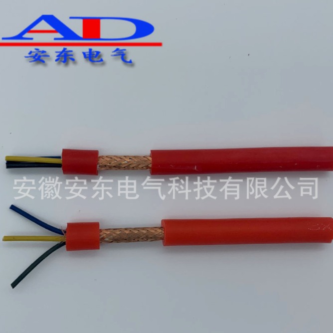 安徽安东硅橡胶电缆 耐高温防火电线电缆 屏蔽防水硅橡胶软电缆 YGCP  厂家生产