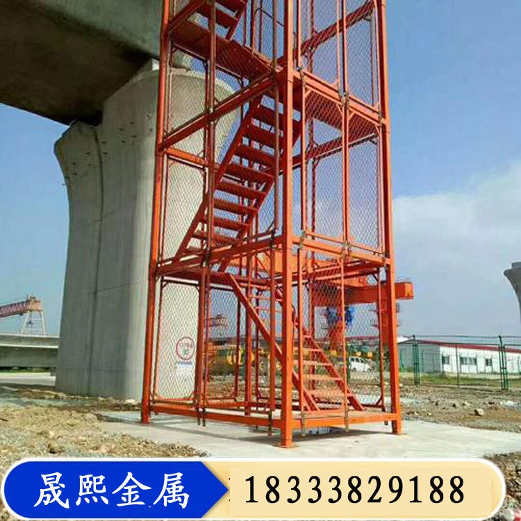 基坑通道 桥梁修建安全梯笼 框架拼装式梯笼 晟熙 价位合理